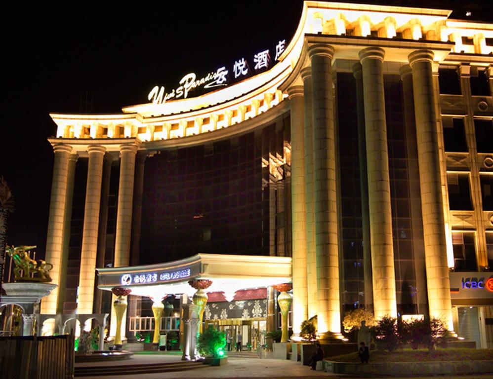 Hotel Yun'S Paradise Yu Garden Shanghai Exterior foto