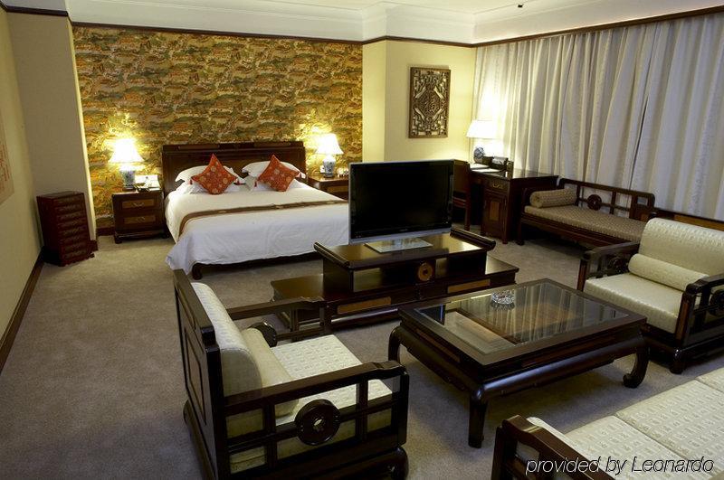 Mercure Shanghai Yu Garden Zimmer foto